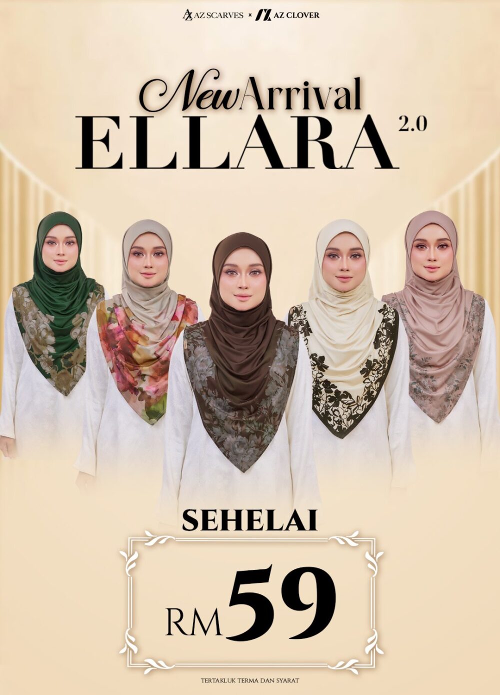 ELLARA PRINTED 2.0