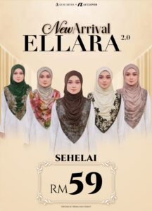 ELLARA PRINTED 2.0